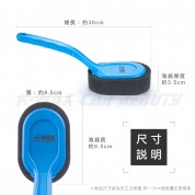 Kwax 輪胎專用刷