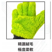 五指洗車手套 - 灰色