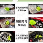 五指洗車手套 - 灰色