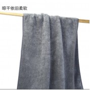 超細纖維吸水布 35x75cm