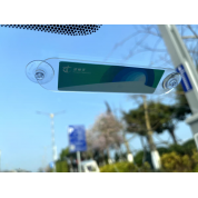 易通行HKeToll標籤支架