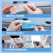 易通行HKeToll標籤支架