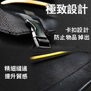 日本idea-auto後車箱摺疊手提置物箱