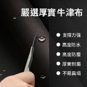 日本idea-auto後車箱摺疊手提置物箱
