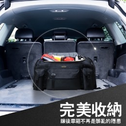 日本idea-auto後車箱摺疊手提置物箱