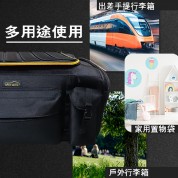 日本idea-auto後車箱摺疊手提置物箱