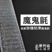 日本idea-auto後車箱摺疊手提置物箱
