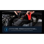 倍思救車寶 Jump Starter