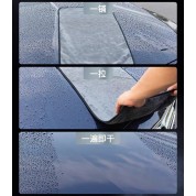 單面吸水蝌蚪布 60x90cm