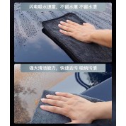 單面吸水蝌蚪布 60x90cm
