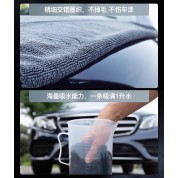 單面吸水蝌蚪布 60x90cm