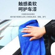 超細纖維吸水布 60x160cm