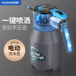 電動泡沫噴壺-itutn愛圖騰