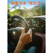 Innovacar X2 皮革及纖維清潔劑 500ml
