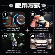 Kwax A-99銀離子去味炸彈