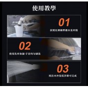 Kwax 撥水洗車精 1200ml