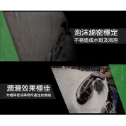 Kwax 泡沫洗車精 500ml