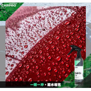 CarPro Hydro2 lite 水立方增亮版 4L