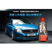 Nigrin 極致鍍膜洗車液