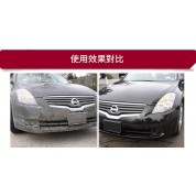 Nigrin 極致鍍膜洗車液