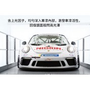 Nigrin 極致鍍膜洗車液