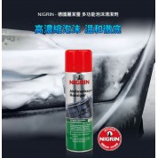 Nigrin 汽車內飾清潔泡沫