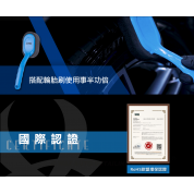 Kwax 輪胎光澤劑 1加侖