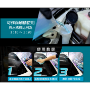Kwax 玻璃清潔劑 500ml