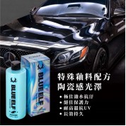 Kwax 藍精靈棕櫚蠟