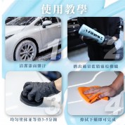 Kwax 藍精靈棕櫚蠟