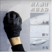 Kwax 美白潔淨蠟