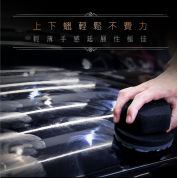 Kwax 雅典娜棕櫚蠟