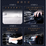 Kwax 雅典娜棕櫚蠟